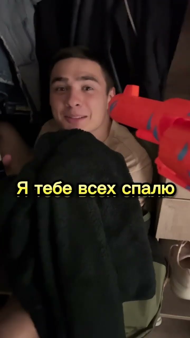 Экстремальные прятки с нерфами!