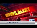 🔴LIVE | New Petrol & Diesel Prices Announced | Latest Fuel Price Update | SAMAA TV