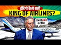 INDIGO✈️ King of Indian Airline | How Indigo Destroyed Kingfisher, Jet Airways &amp; Sahara | Live Hindi