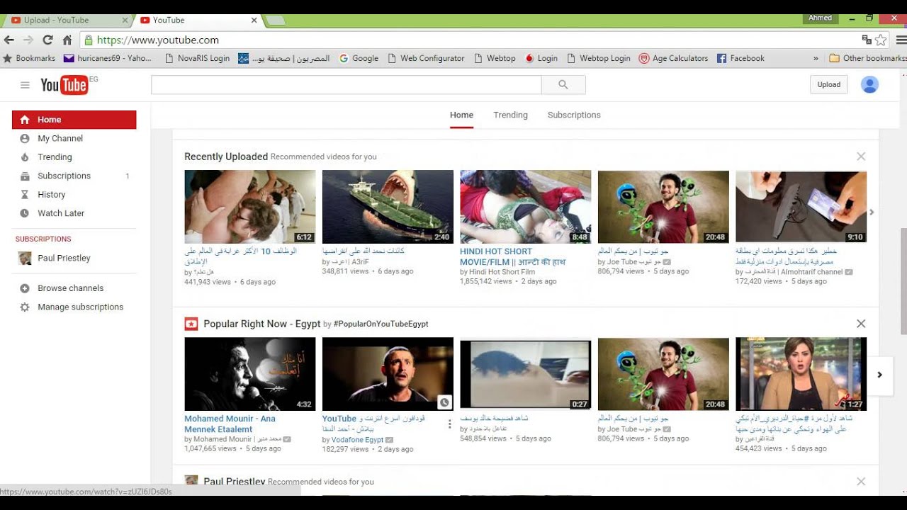 download youtube video er pro full version download youtube video er pro full version