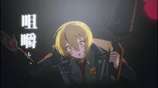 [ Limbus Company ] TGS Teaser