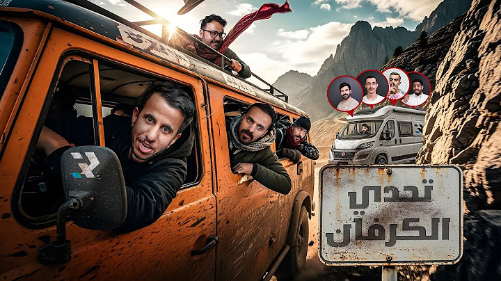 24 ساعة داخل كرفان |  التحديات صارت أصعب ! 🔥⌛