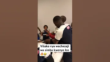 VITUKO VYA WACHEZAJI WA SIMBA KWENYE ICE Ayomamedia 