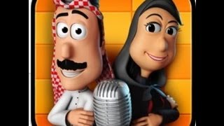 Gulf Talk iPad App Review - CrazyMikesapps screenshot 3