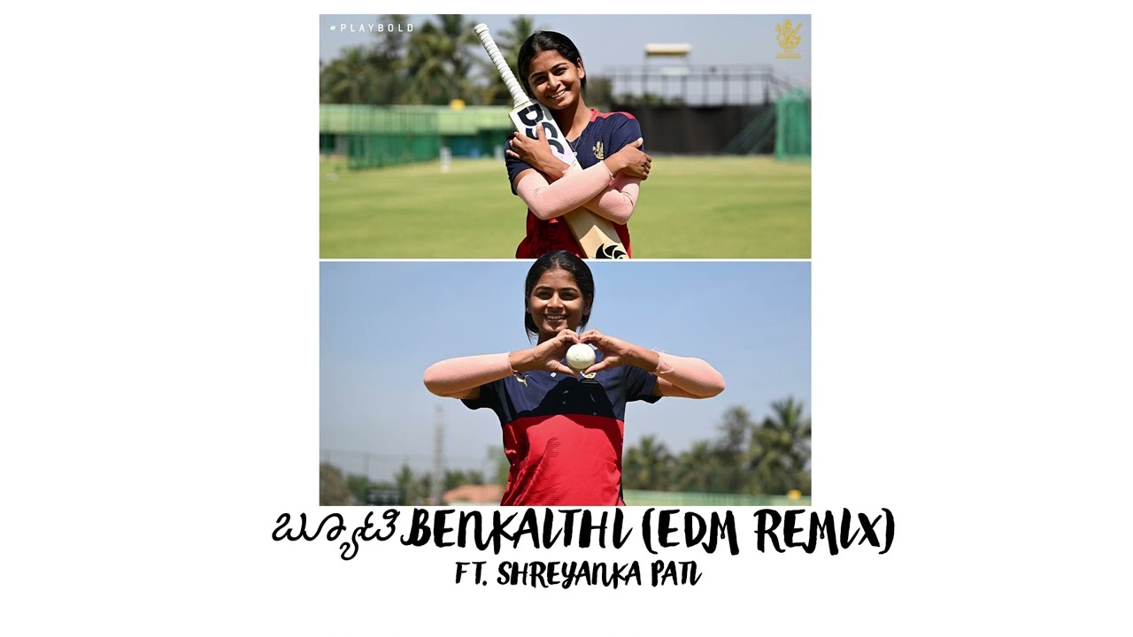 Beauty Benkaithi   Edm Remix Ft Shreyanka Patil karibasavatadakal Nan Music