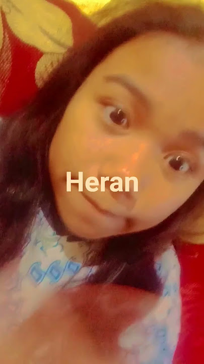 gua heran