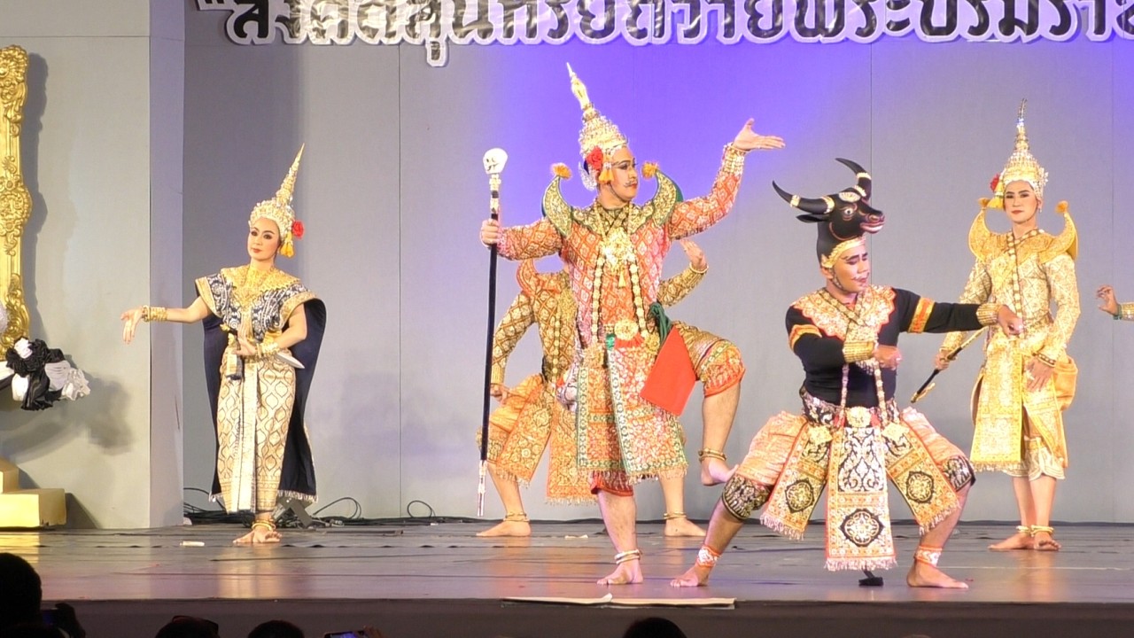 ระบำอัฐโลกบาล