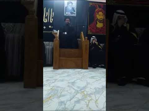 طلعت فازعة من في خدرهه 