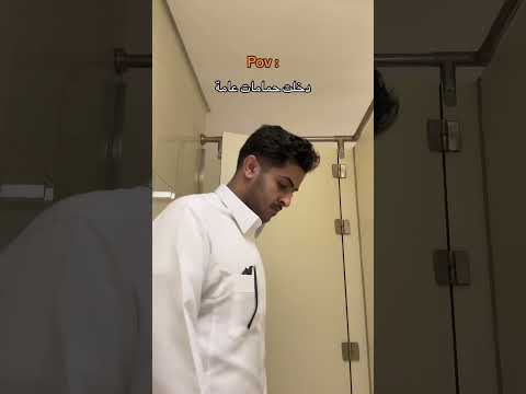  اتوقع كلنا نوسوس لا تنسوون الاشترااااك