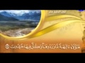 آخر سورة الأنبياء بتلاوة عبد الهادي أقرندو آخر سورة الأنبياء بتلاوة عبد الهادي أقرندو