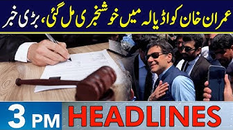 Good News For Imran Khan Headlines 3 PM 15 Oct 2025 Neo News J191W