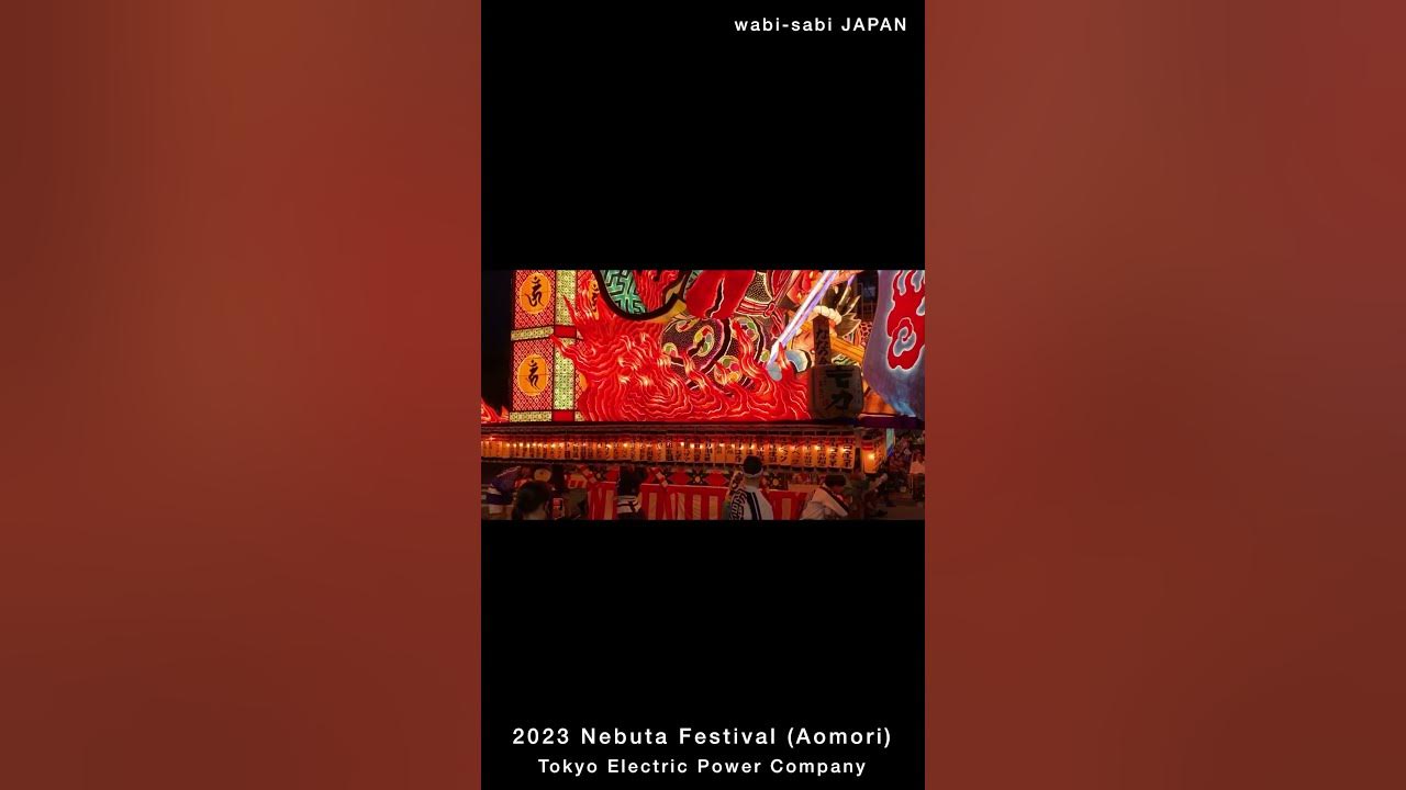 Japan Festivals 2023 Nebuta Festival in Aomori Prefecture #JAPAN #Nebuta Festival