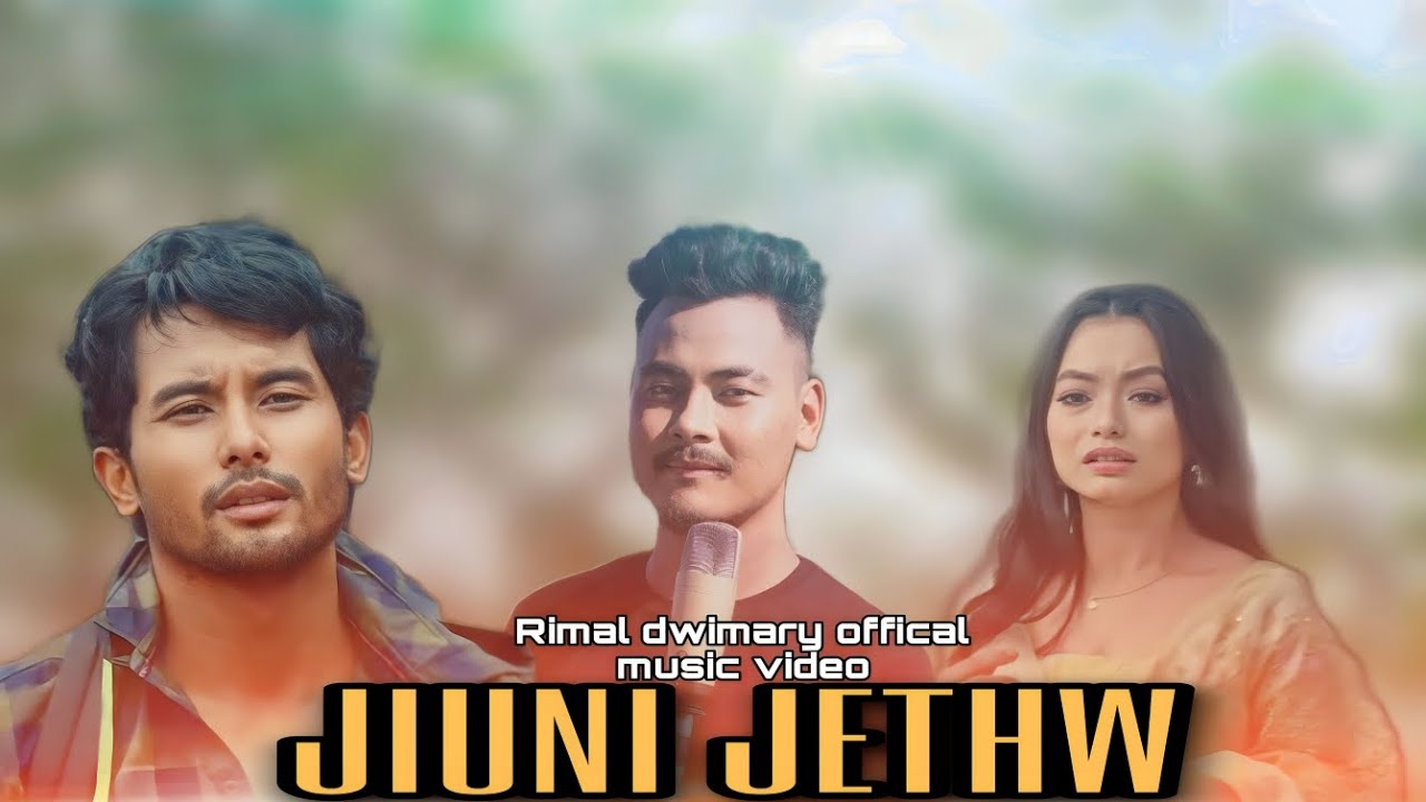 JIUNI JETHW  Rimal Dwimary Music Video  New Rimal Dwimary Song 2023