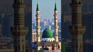 mera nabi hai #NaatSharif#IslamicNaat#BeautifulNaat#NaatStatus#NaatLyrics#IslamicVideo