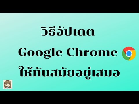 วีดีโอ: 5 วิธีในการดึงรหัสผ่านใน Windows XP