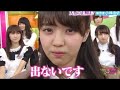 【欅坂46】学校で疲れたあなたへ小林由依まとめ【ゆいぽん】