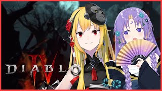 【Diablo IV】new character, new strat. with Moona~【hololiveID】