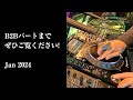 CROSS OVER vol. 25 (12 Jan 2024)【作業用BGM / DJ MIX / 手もとアップ】