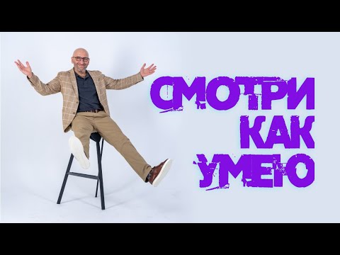Энергия женщины