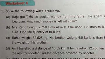 Class 5 unit 6 worksheet 6 dav public school ।। DAV Class 5 unit 6 worksheet 6 ।। decimal number
