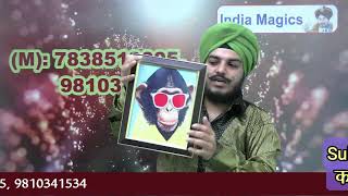 India Magics - monkey photo frame magic gurdeep singh babbar (M): 7838519005 screenshot 5