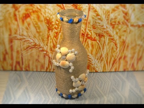 Ваза своими руками из стеклянной бутылки. Украшение бутылок своими руками. Ваза для цветов. МК.