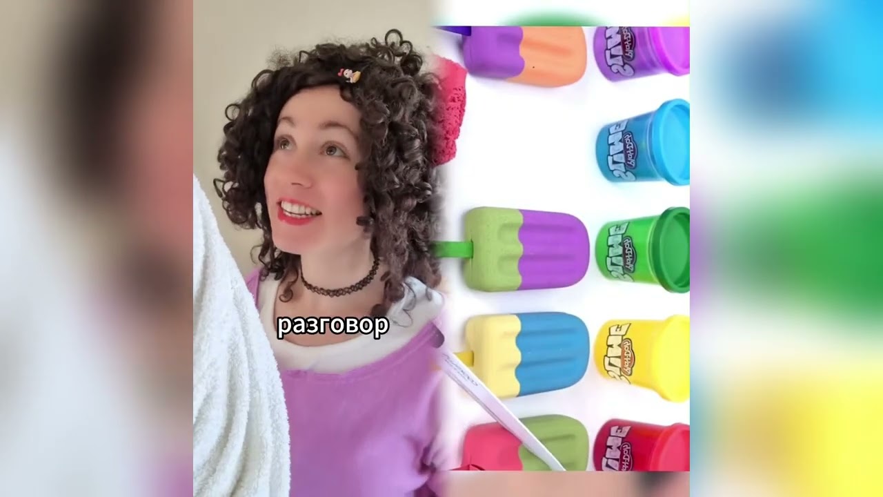 🤔😭😂 #историиизжизни #историиизфлрумов #семья #историиизжизни #свекровь #семьявтренде