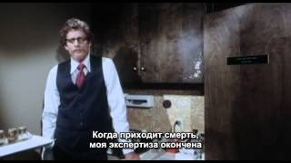 faces of death choice cuts with editor glenn turner с субтитрами часть 1 faces of death choice cuts with editor glenn turner с субтитрами часть 1