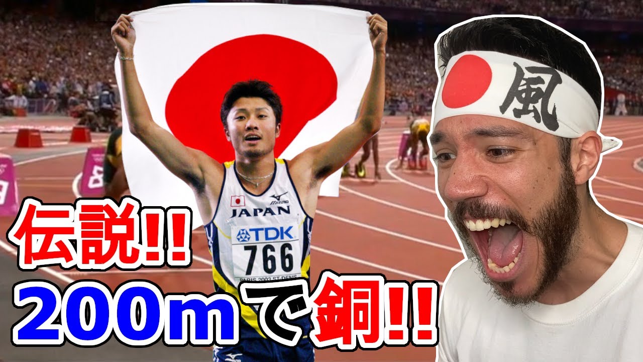 マイケル・ジョンソン フィギュア ゴールスパイク版 200m 400m 世界記録 マイケル・ジョンソン フィギュア ゴールスパイク版 200m 400m