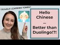 Hello Chinese Review: Better than Duolingo? Pros &amp; Cons!