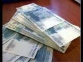 Мантра на богатство 25 кадр психоделика БОМБА !