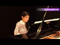 365日の紙飛行機 ～ ピアノ演奏：須藤千晴「月刊Pianoプレミアム 極上のピアノ ALL THE BEST」「ピアノソロ 月刊Pianoプレミアム 極上のピアノ 2016春夏号」より