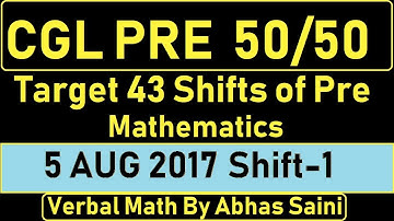 SSC CGL Pre 2017 Solution || 5-August Morning shift || Best for SSC CGL CHSL CPO etc