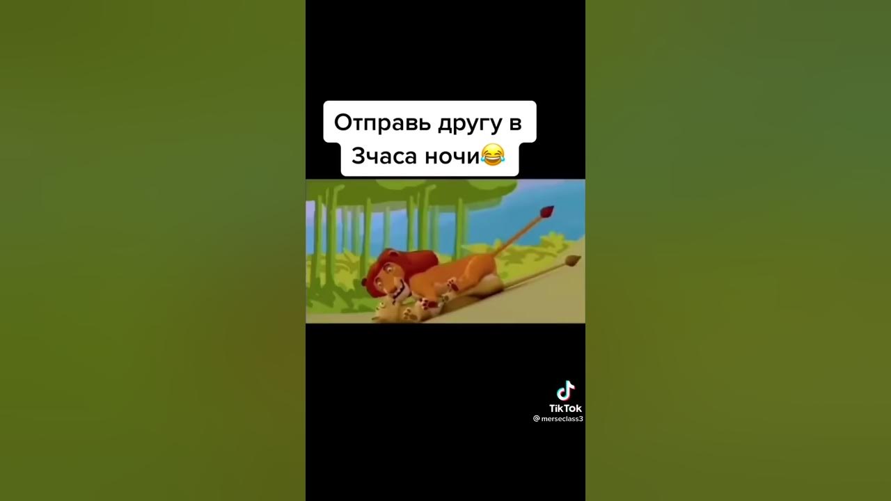 Параша - YouTube