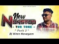 Nonstop tur tone  part 2    dj hi10 mix  sdjnavsari  dj turtone