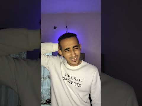 سهم العيون رشاق ههه