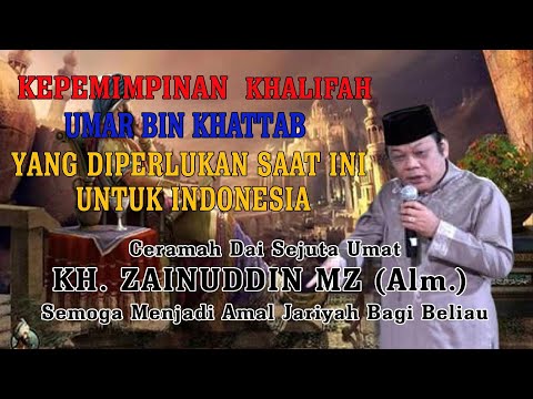 KEPEMIMPINAN KHALIFAH UMAR