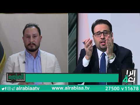 أحمد الوشاح يسمي الكتلة الصدرية بكتلة التواثي وغزوان جاسم يقاطعه معترضا