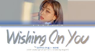 JIHYO (지효) – 'Wishing On You' | Legendado/Tradução PT-BR (Color Coded Lyrics)