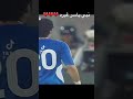 اجمل واغلى اهداف ياسر القحطاني في الاتحاد اجمل واغلى اهداف ياسر القحطاني في الاتحاد