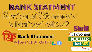 How to Create bank statement For verify Address With Google Drive Download Link ||  iTech Bangla