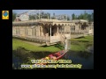 Ati Roz Madanwaro |  Waseem-ul-Haq & Naseem-ul-Haq | Original Version Mp3 Song