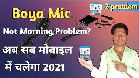 Boya Mic Not Working In Android Smartphoneoblem Solved | How To Use Boya Mic InMbile