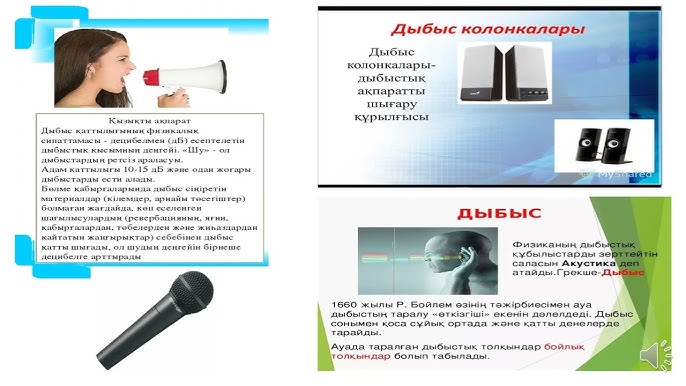 Ұйқыдағы порно