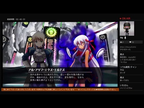 ニトロプラスブラスターズ-ヒロインズインフィニットデュエル- part1