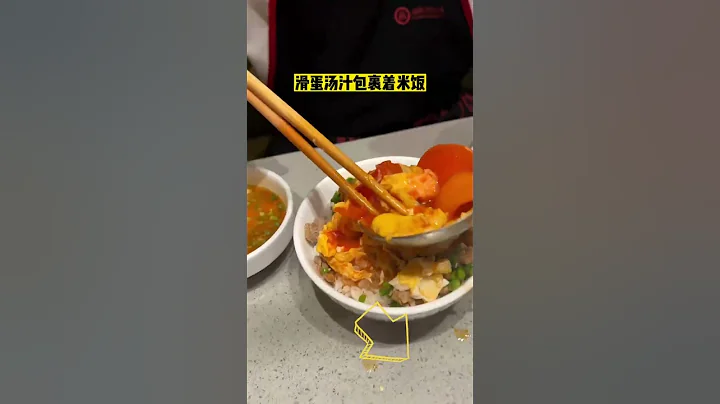 男友竟然在海底捞做了一桌子菜#搞笑#情侣日常#一颗大头头 - 天天要闻