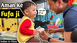 Aman क Uncle Having Fun Family Time Indian-China Couples Love Story
