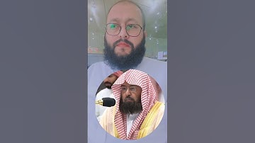 تلاوة القرآن الكريم بصوت الشيخ عبدالرحمن السديس #القرآن_الكريم #اكسبلور #راحة_نفسية #ihsankhan