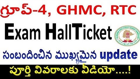 Group-4 Exam halltickets important Updates For all Aspirants  by SRINIVAS Mech
