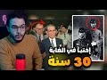 إختبأ في الغابة لـ 30 سنة 🤯لم يعلم ان الحرب إنتهت